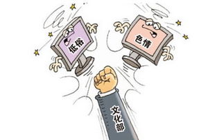 一周科技秀 三星召回Note7、火星归来、网络文化新游戏